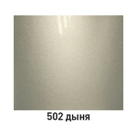 Базовая эмаль MOBIHEL металлик, 502 дыня, 1 л 47089302