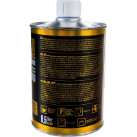 Праймер для пластика MOBIHEL 1К LOW VOC, 0.5 л 41675501