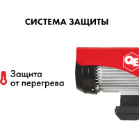 Электрическая таль QUATTRO ELEMENTI TL-1000 1600 Вт, 500/1000 кг, трос 12 м, блок полиспаст в компл. 793-701