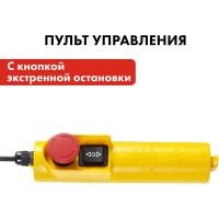 Электрическая таль QUATTRO ELEMENTI TL-250 550 Вт, 125/250 кг, трос 12 м, блок полиспаст в компл. 793-688