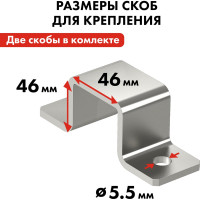 Электрическая таль QUATTRO ELEMENTI TL-500 1100 Вт, 250/500 кг, трос 12 м, блок полиспаст в компл. 793-695