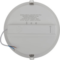 Светодиодный светильник даунлайт LEDVANCE ECOCLASS DL 24W 840 WT IP44 10x1RETRU LEDV 4058075656734