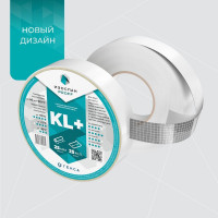 Усиленная двухсторонняя клейкая лента Изоспан KL+ 11.02.00.21.00.000.0025.0030.03