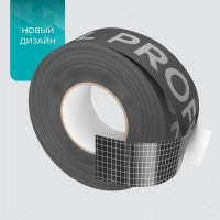 Усиленная односторонняя клейкая лента Изоспан ML proff 11.02.00.20.00.000.0025.0050.01