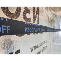 Усиленная односторонняя клейкая лента Изоспан ML proff 11.02.00.20.00.000.0025.0050.01