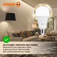 Светодиодная лампа Osram LED BASE CLASSIC A90 12W/830 220-240V E27 4058075527683