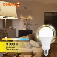 Светодиодная лампа Osram LED BASE CLASSIC A90 12W/830 220-240V E27 4058075527683