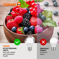 Светодиодная лампа Osram LED BASE CLASSIC P60 6,5W/840 230V E27 4058075527805