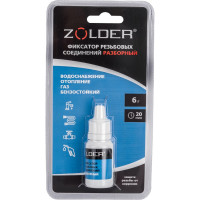 Фиксатор резьбовых соединений ZOLDER разборный, 6 г ЭК000140534