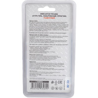 Фиксатор резьбовых соединений ZOLDER разборный, 6 г ЭК000140534