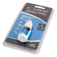 Фиксатор резьбовых соединений ZOLDER разборный, 6 г ЭК000140534