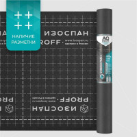 Супердиффузионная гидро-ветрозащитная паропроницаемая усиленная мембрана Изоспан AQ proff, 70 м2 11.02.00.01.22.188.0000.1600.00