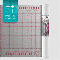 Отражающая паро-гидроизоляция Изоспан FS, 70 м2 11.02.00.07.01.092.0000.1200.00