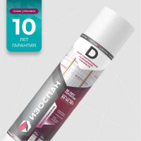 Паро-гидроизоляция повышенной прочности Изоспан D, 35 м². 11.02.01.04.18.100.0000.1600.02