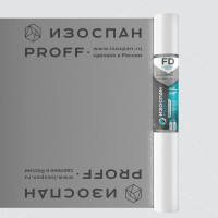 Отражающая паро-гидроизоляция повышенной прочности Изоспан FD, 70 кв. м 11.02.00.08.01.123.0000.1200.01