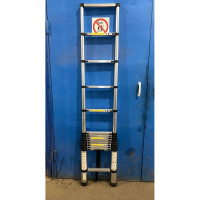 Телескопическая лестница SevenBerg QH-14 4,1 м.