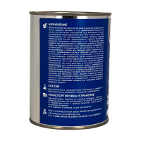 Суперпрочная полимерная стяжка (ровнитель) для бетонного пола Finlux F-2051 Нивелир 4603783200689