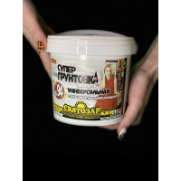 Супер грунтовка Finlux Святозар-94 универсальная, глубокопроникающая, для фасадных и интерьерных работ 4603783205097