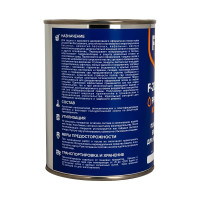 Полиуретановое европокрытие для бетонного пола Finlux F-2040 двухкомпонентное, серый, 10 кв. м 4603783200627