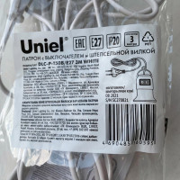 Подвесной патрон Uniel с выключателем и штепсельной вилкой DLC-P-T50B/E27 3M WHITE UL-00009249