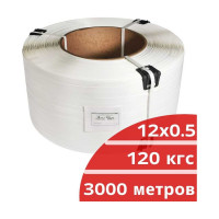 Лента полипропиленовая Кордленд 12x0,5 мм x 3 км, 120 кгс, белый, М/ПА PP-00656