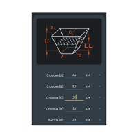 Емкость Тара.ру 45 л, строительная, прямоугольная, без крышки, цв. чёрный 26225