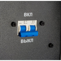 Сварочный аппарат АВРОРА Система 200 AC/DC ПУЛЬС 2 поколение 32249