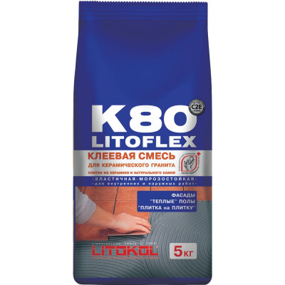 Клеевая смесь LITOKOL LitoFlex K80 класс C2E, 5 кг 75100004