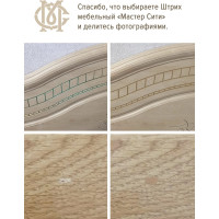 Штрих для мебели Мастер Сити Орех 2081304