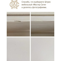 Штрих для мебели Мастер Сити Орех 2081304