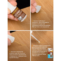 Штрих для мебели Мастер Сити Орех 2081304