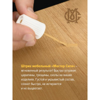 Штрих для мебели Мастер Сити Орех 2081304