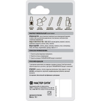 Маркер мебельный Мастер Сити, Дуб 2051303