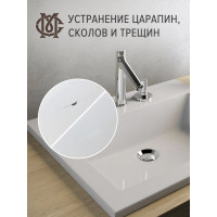 Универсальная эмаль для ванн сантехники и бытовой техники Мастер Сити (блистер; бело-голубой 002) 2241002