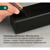 Восковой карандаш для мебели Мастер Сити Серый темный 2031005