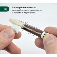 Восковой карандаш для мебели Мастер Сити Черный 2031001