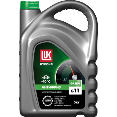 Антифриз Лукойл G11 GREEN, 5 кг 227386