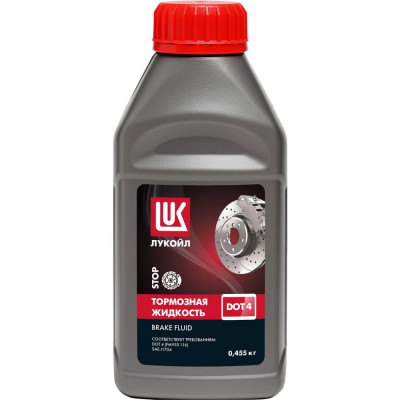 Тормозная жидкость Лукойл DOT 4, 0.455 кг 1339420