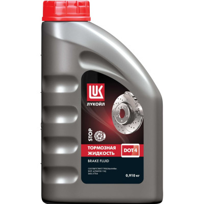 Тормозная жидкость Лукойл DOT 4, 0.91 кг 1338295