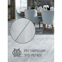 Воск для ламината Мастер Сити, пола Серый темный 2041005