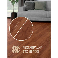 Воск для ламината Мастер Сити, пола Орех италия 2041612