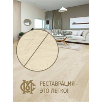 Воск для ламината Мастер Сити, пола Дуб молочный 2041101