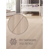 Воск для ламината Мастер Сити, пола Ясень шимо светлый 2041209