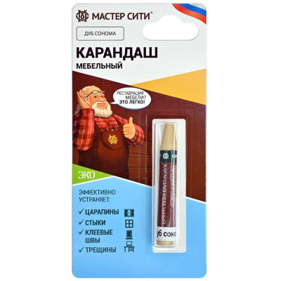 Карандаш для мебели Мастер Сити Дуб сонома 2031111
