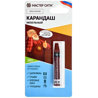 Карандаш для мебели Мастер Сити Орех италия 2031612