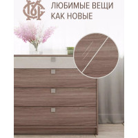 Воск для мебели Мастер Сити Ясень шимо темный 2011301