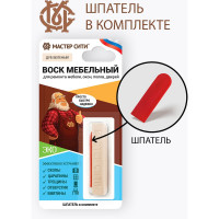Воск для мебели Мастер Сити Бежевый 2011201