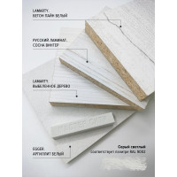 Воск для мебели Мастер Сити Серый светлый 2011004