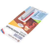 Воск для мебели Мастер Сити Серый темный 2011005