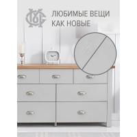 Воск для мебели Мастер Сити Серый темный 2011005